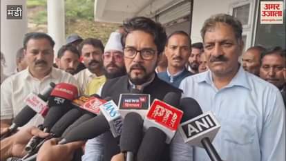 Mandi MP Anurag Thakur said will ask for maximum area and project specific budget from the center
