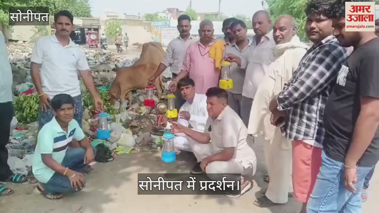 Protest in Sonipat