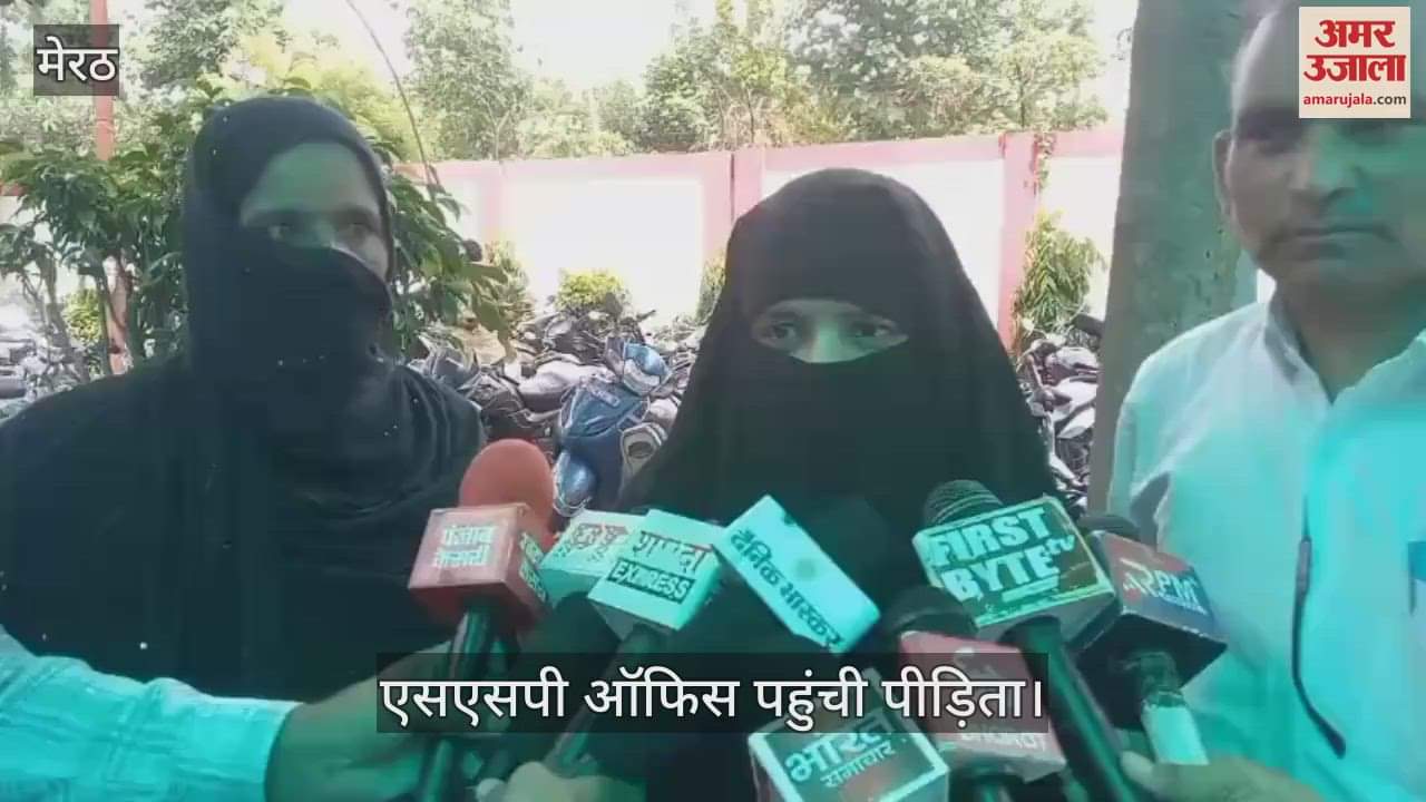 Husband demands motorcycle and dowry of Rs 50,000, beats pregnant woman and throws her out of house