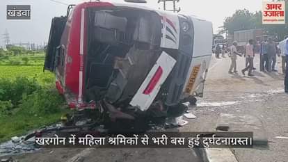 bus full of 50 women workers collided with a truck coming from the front