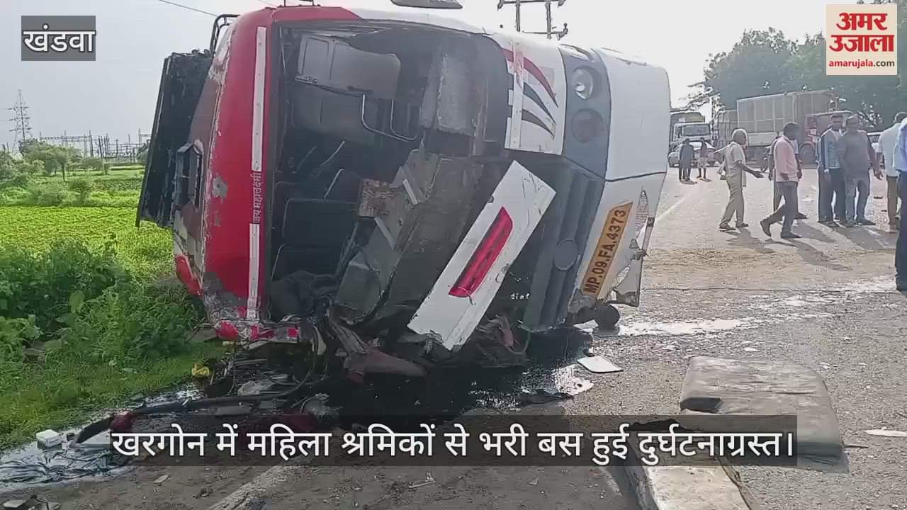 bus full of 50 women workers collided with a truck coming from the front