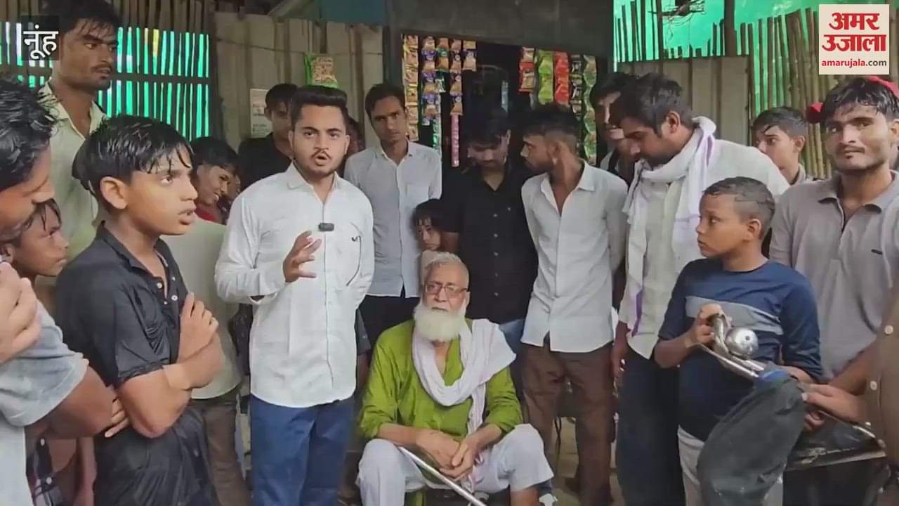 Teen dies after drowning while bathing in canal in Nuh