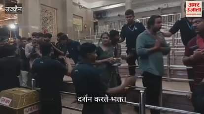 On the first Monday of Shravan, more than 2.5 lakh devotees took darshan of Shri Mahakaleshwar Lord