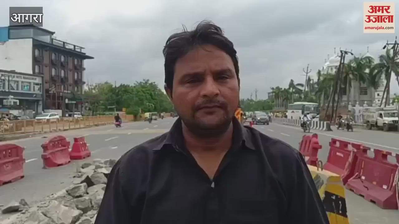 design of the Gurudwara cut was changed