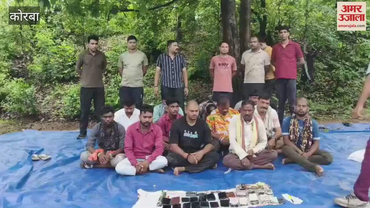 15 gamblers have been caught gambling in the forests of Korba