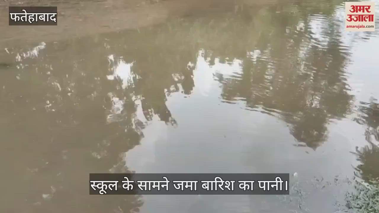 Waterlogging in Fatehabad