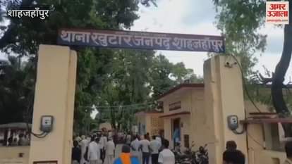 Farmers queue up at the Khutar police station