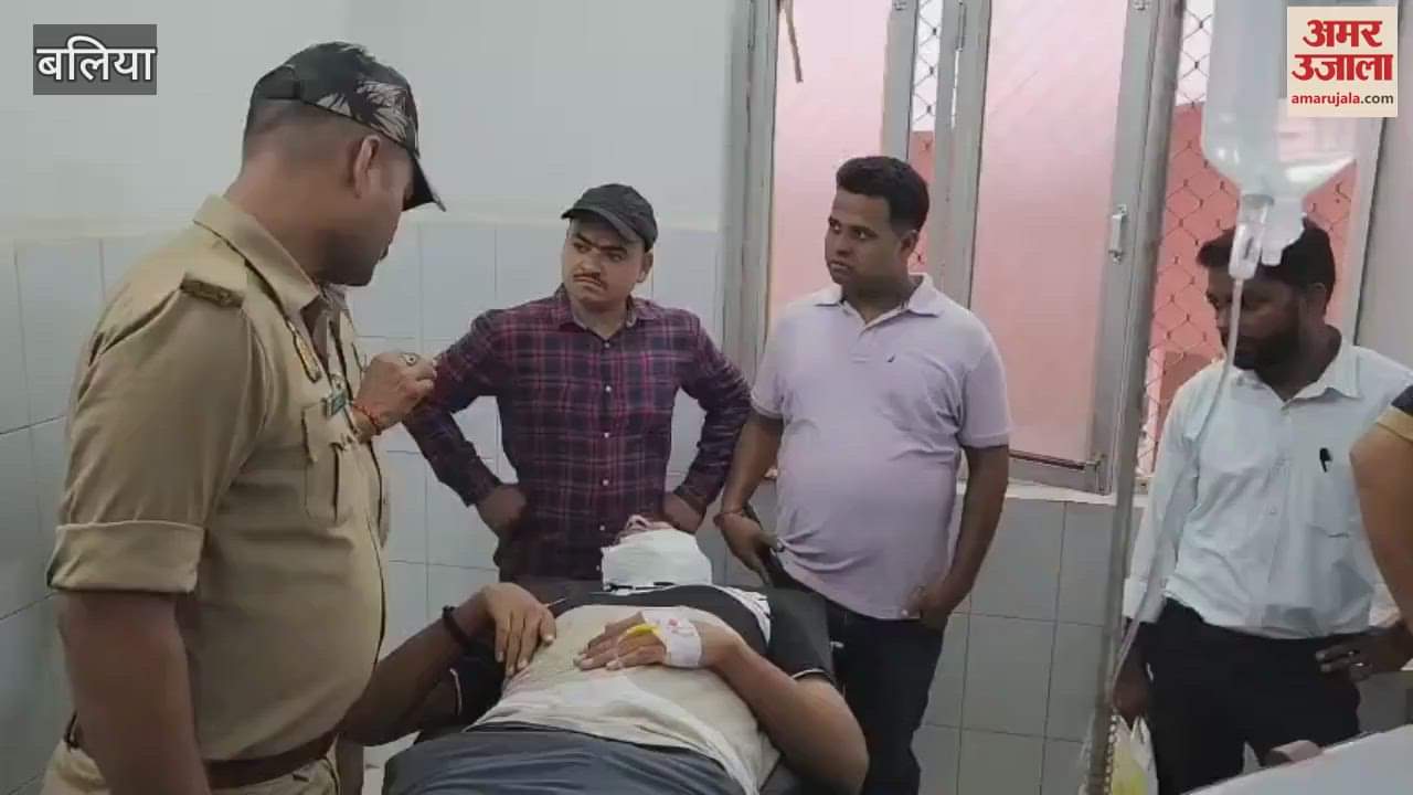 miscreants shot young man in broad daylight In Ballia