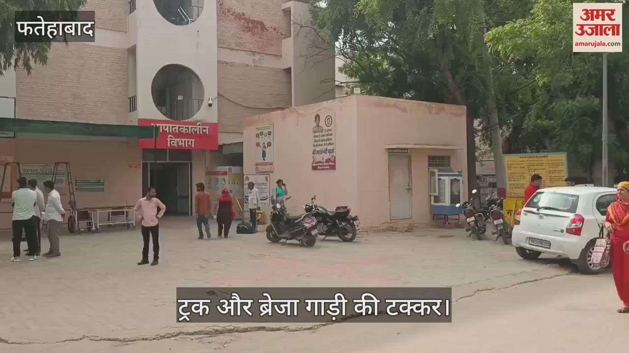 Road accident in Fatehabad