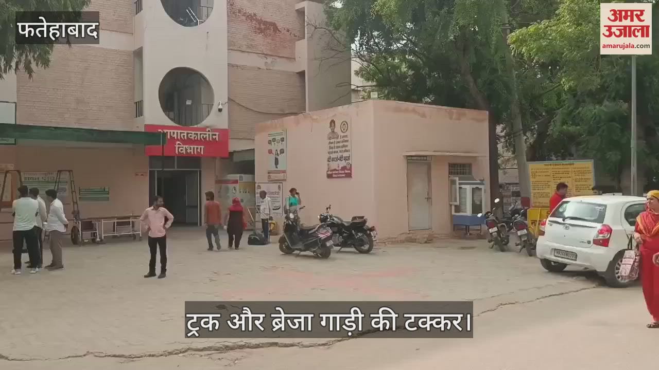 Road accident in Fatehabad