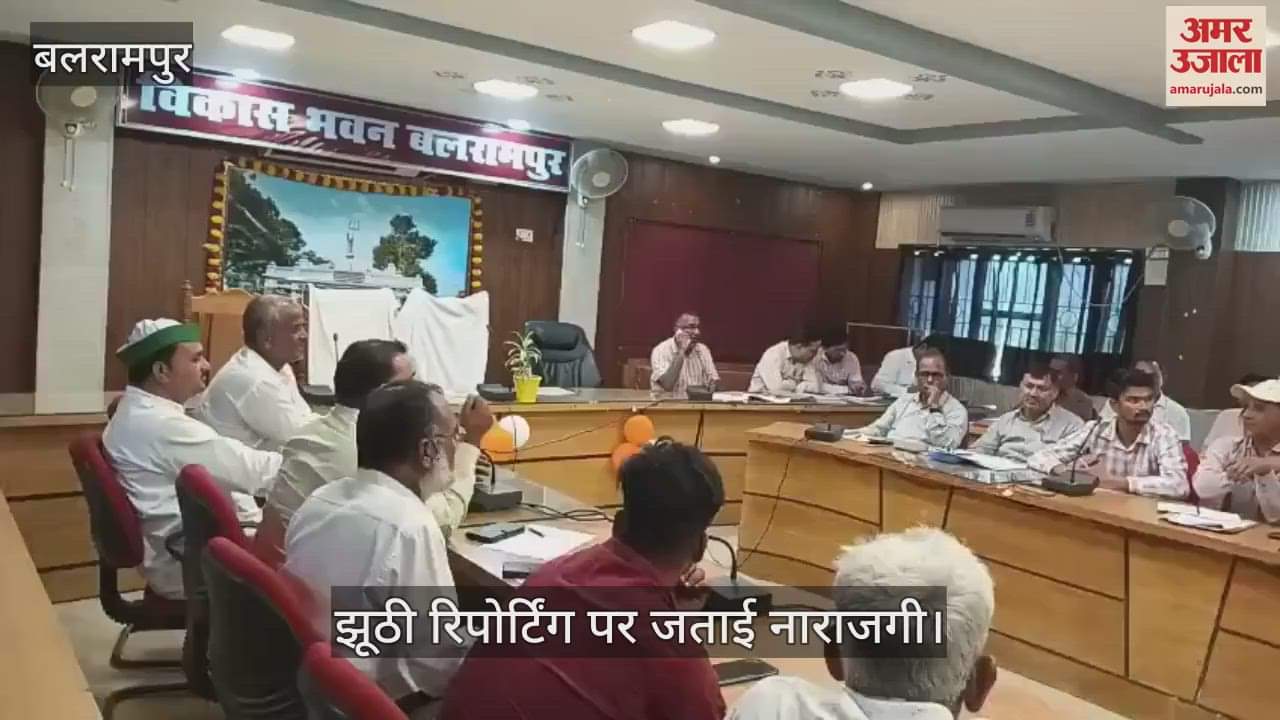 VIDEO: किसान दिवस में फूटा किसानों का आक्रोश, झूठी रिपोर्टिंग पर जताई नाराजगी