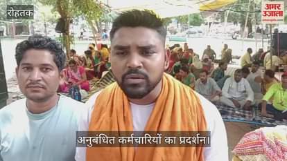 contract employees protest in Rohtak