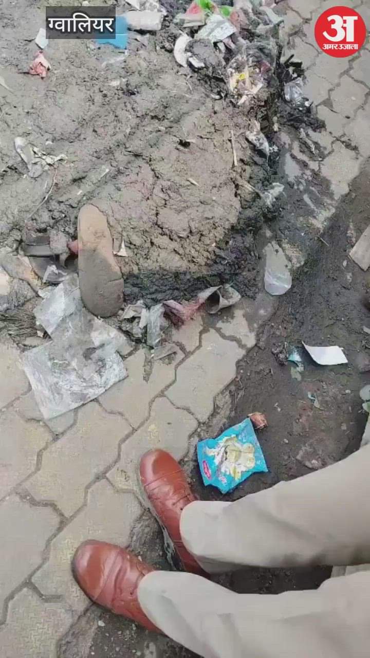 ASI demanded a bribe of ten thousand rupees, retired soldier made a video and gave it to police officers