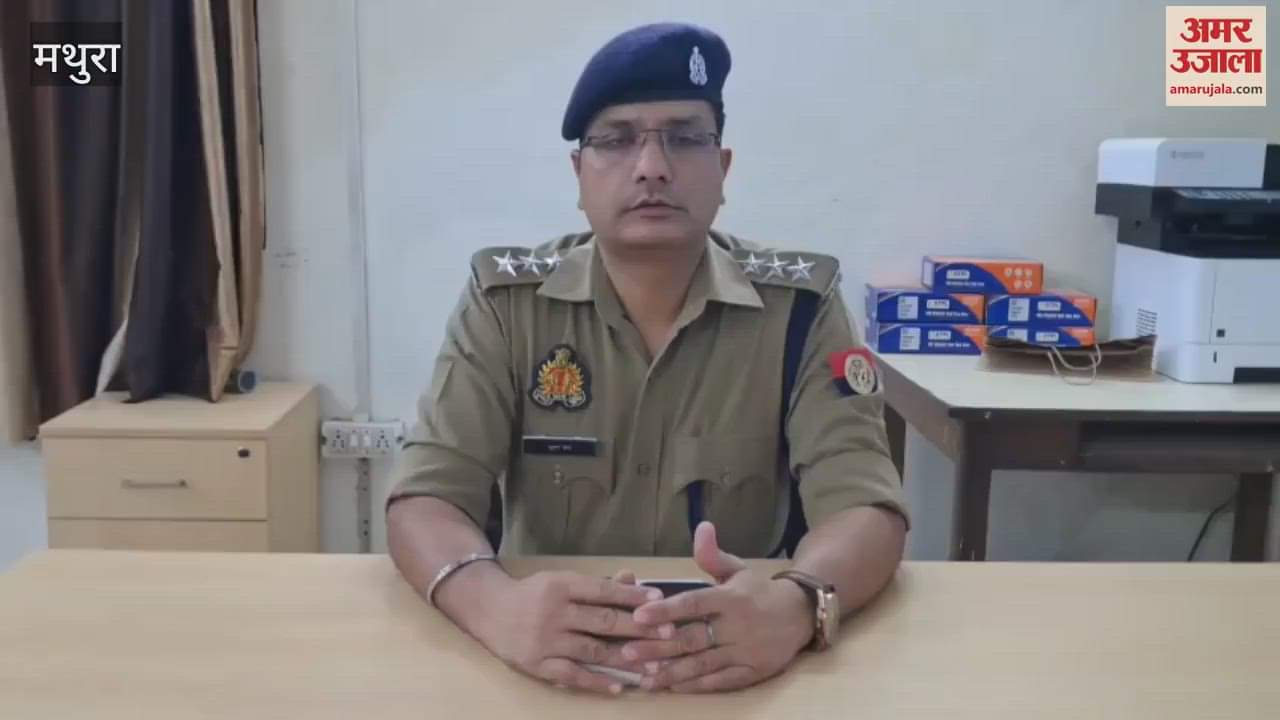 young man reached police station after killing his girlfriend in Mathura