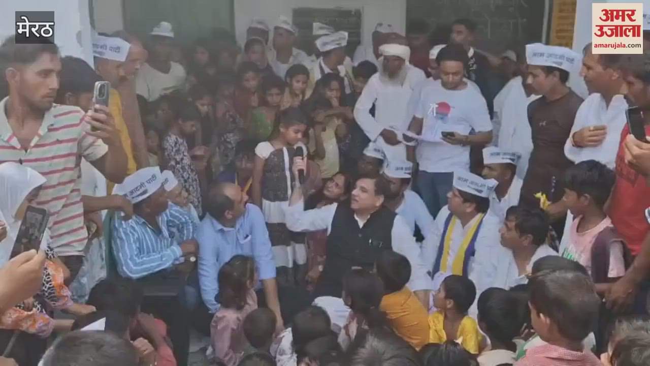 AAP MP Sanjay Singh Marches with Students in Meerut Demanding Reopening of Closed School