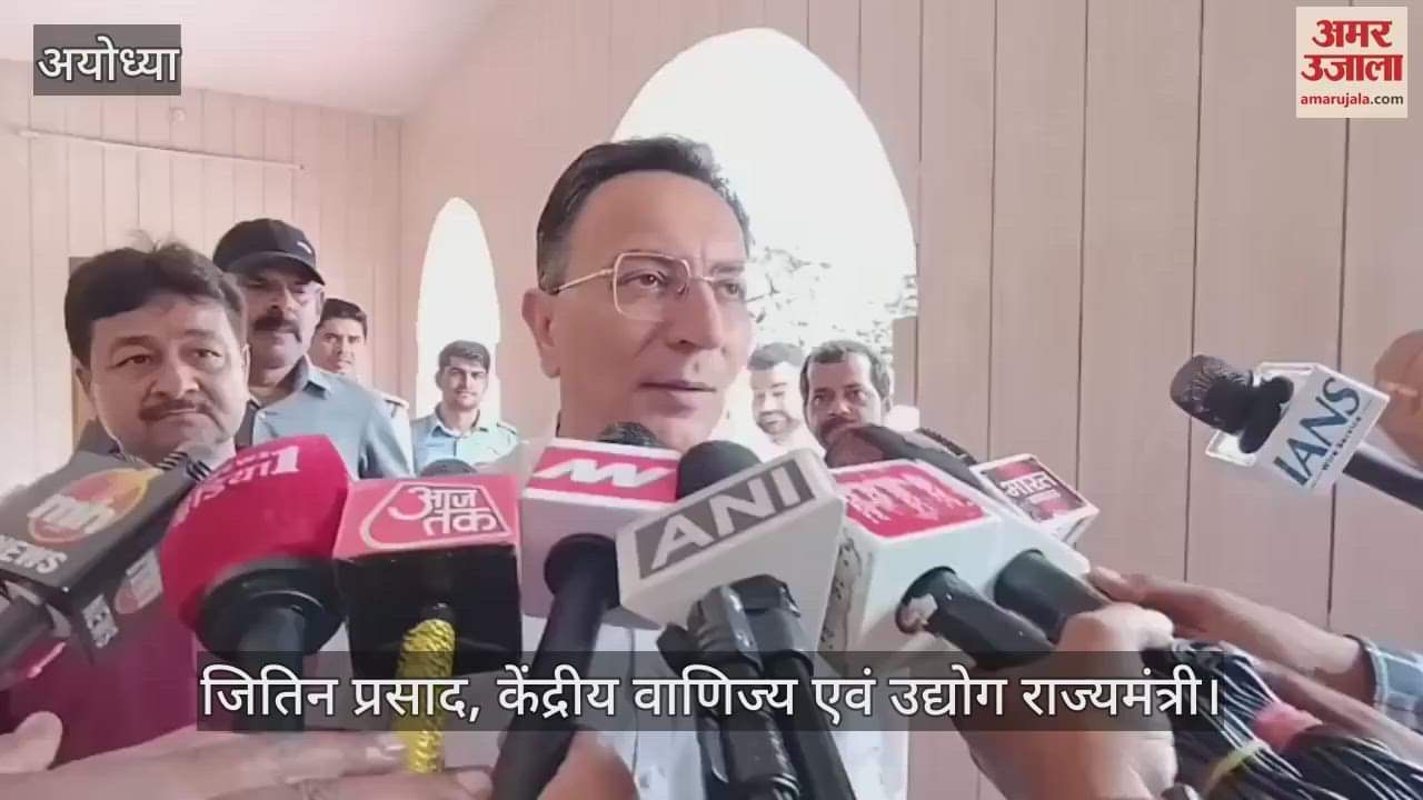 Ayodhya: केंद्रीय मंत्री जितिन प्रसाद ने किए रामलला के दर्शन, बोले- पीएम मोदी के मार्गदर्शन में हुआ अयोध्या का कायाकल्प