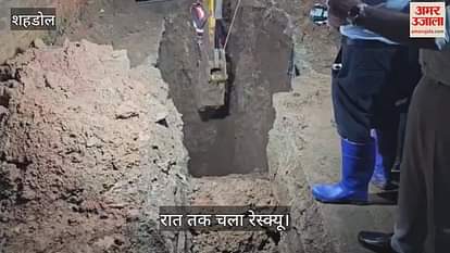 Two brothers died while digging a sewer line: questions raised on negligence