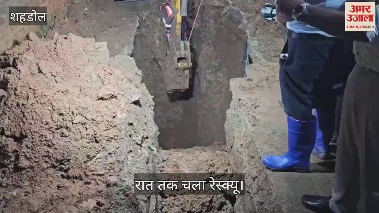Two brothers died while digging a sewer line: questions raised on negligence