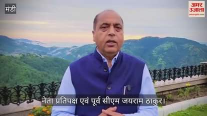 Jairam Thakur asked for help from the people, said- send machines to open the roads