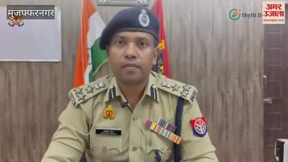 Muzaffarnagar: Advisory issued to prevent accidents during Kanwar Yatra