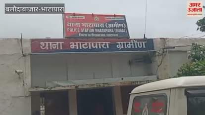 Police caught seven gamblers red handed in Bhatapara