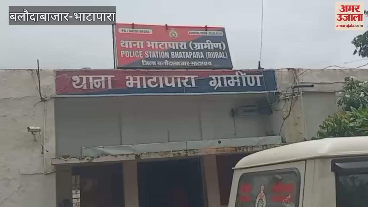 Police caught seven gamblers red handed in Bhatapara