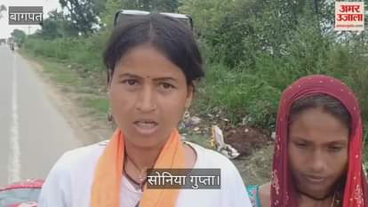 Baghpat: Kanwar brought from Neelkanth and family members agreed for marriage