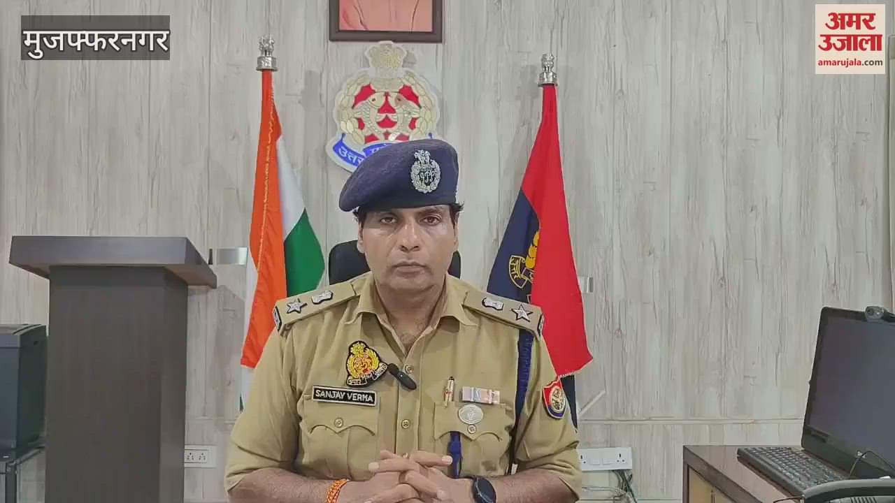 Muzaffarnagar: Step mother murdered with a shovel