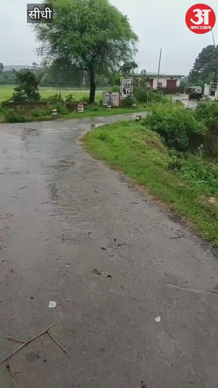 Pokhadour villages cut off from the main road, 5000 villagers trapped in their homes