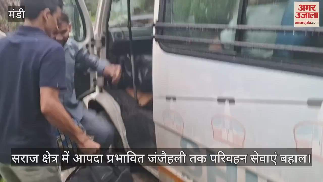 Transport services restored to disaster-affected Janjheli in Seraj area