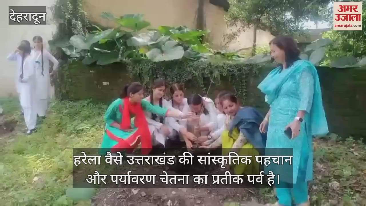 Harela teachers and students planted saplings in Makepi Inter College