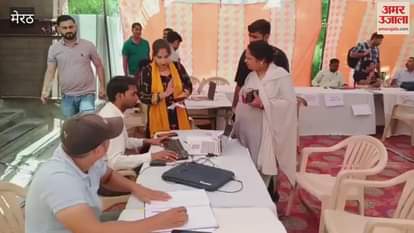 Meerut: Complainants came to the resolution camp of the Energy Department