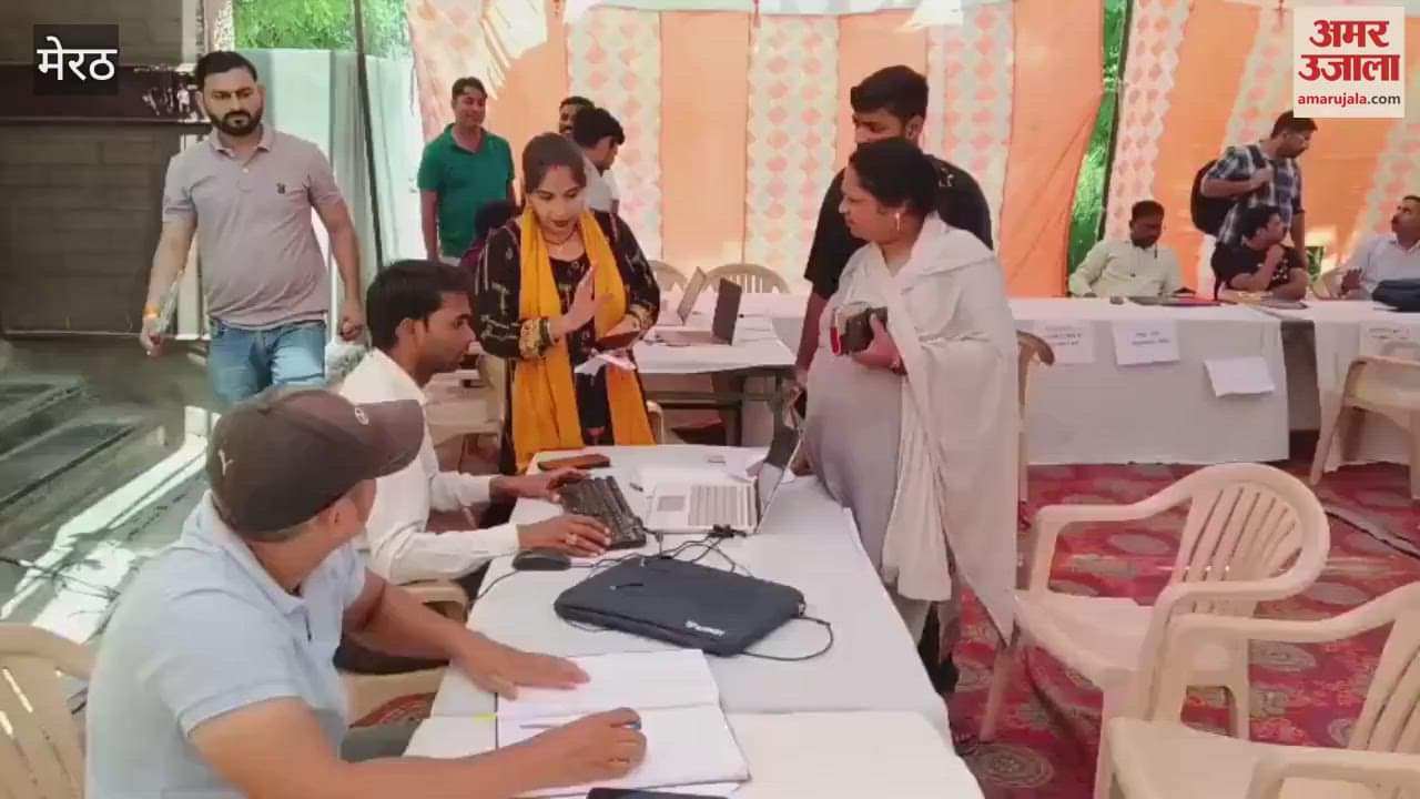 Meerut: Complainants came to the resolution camp of the Energy Department