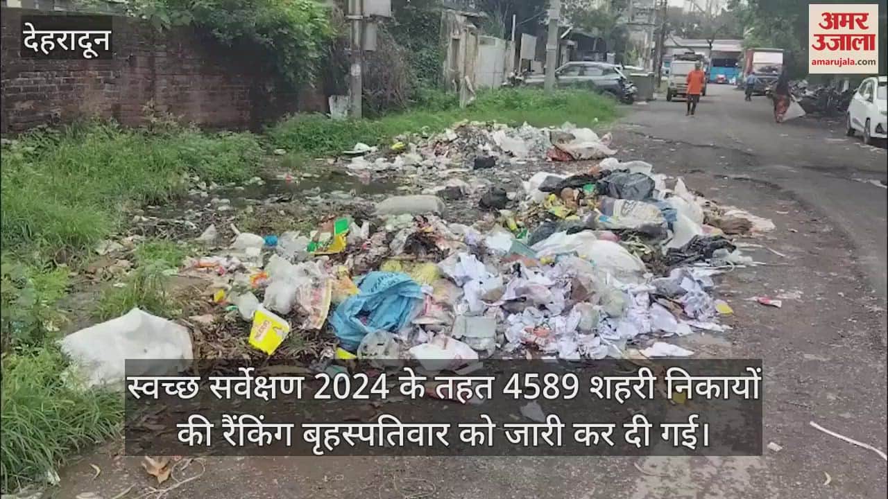 Cleanliness ranking: Improvement of six places, dream of reaching top 50 not fulfilled