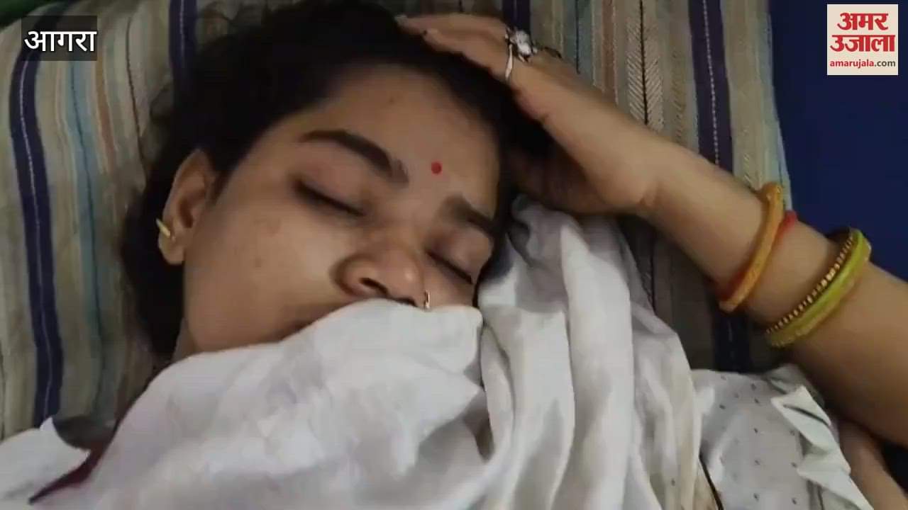 Policemen threw a pregnant woman from the roof, serious allegations against Agra Police