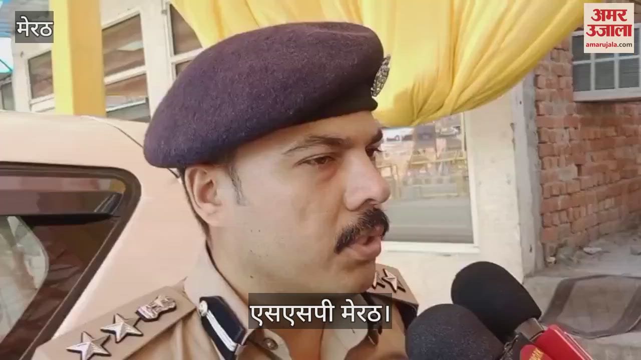 Meerut: Threatened by saying 'I am the inspector of Dadri police station of Noida' and extorted money