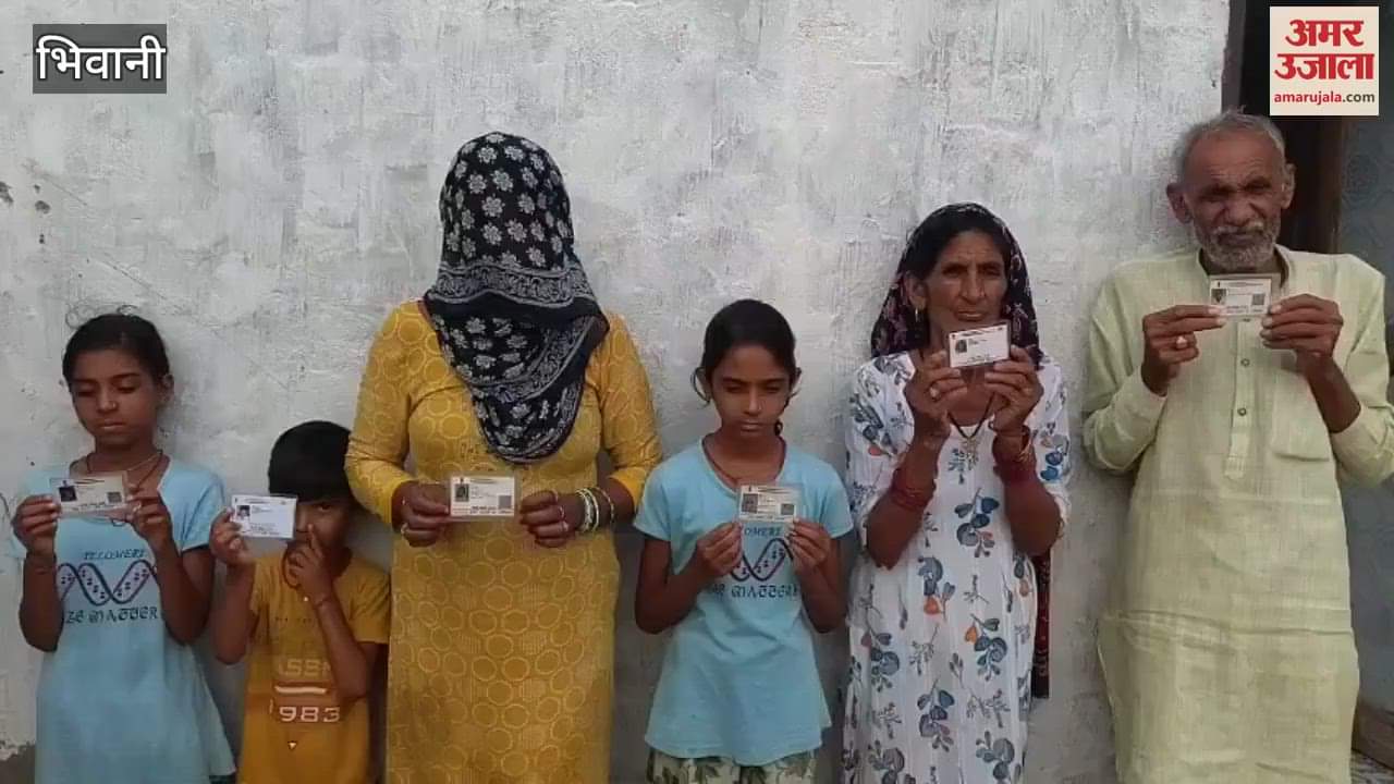 Anoop Singh, a resident of Garwa village in Bhiwani, is worried as his family ID has not been created