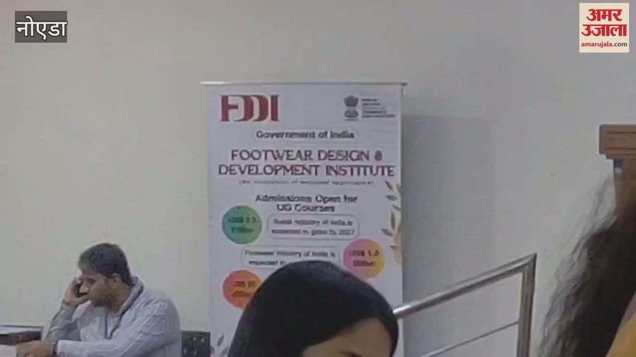 Seminar held at FDDI on usefulness of institute in the field of footwear design