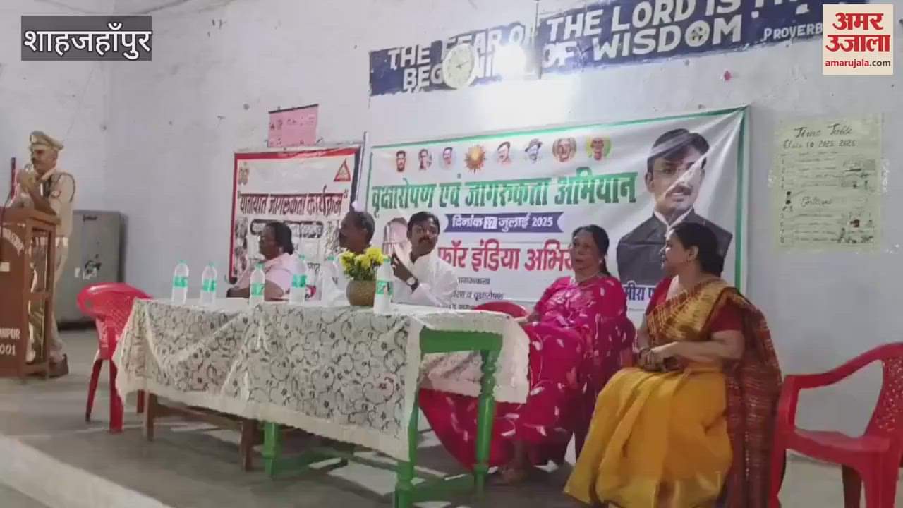 ADM gave a message in the youth awareness program