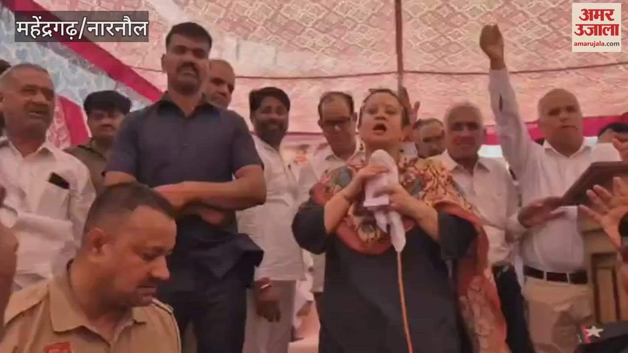 Health Minister Arti Singh Rao visit Kanina