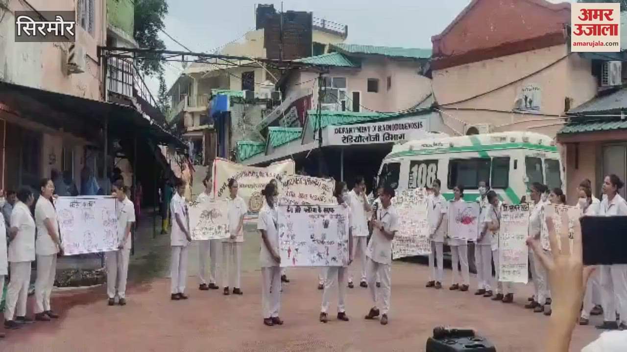 Sirmour Awareness program organized in the campus of Medical College Nahan
