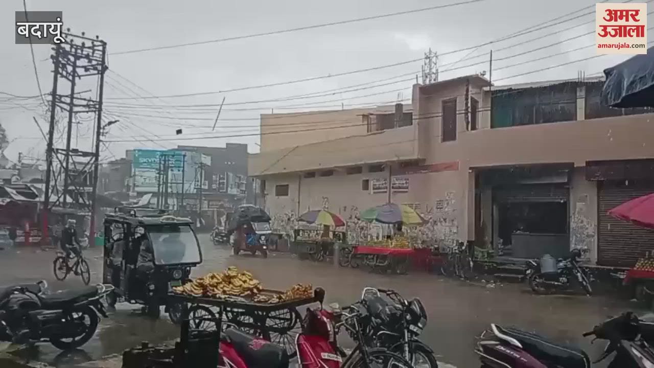 Weather changed due to rain in Badaun