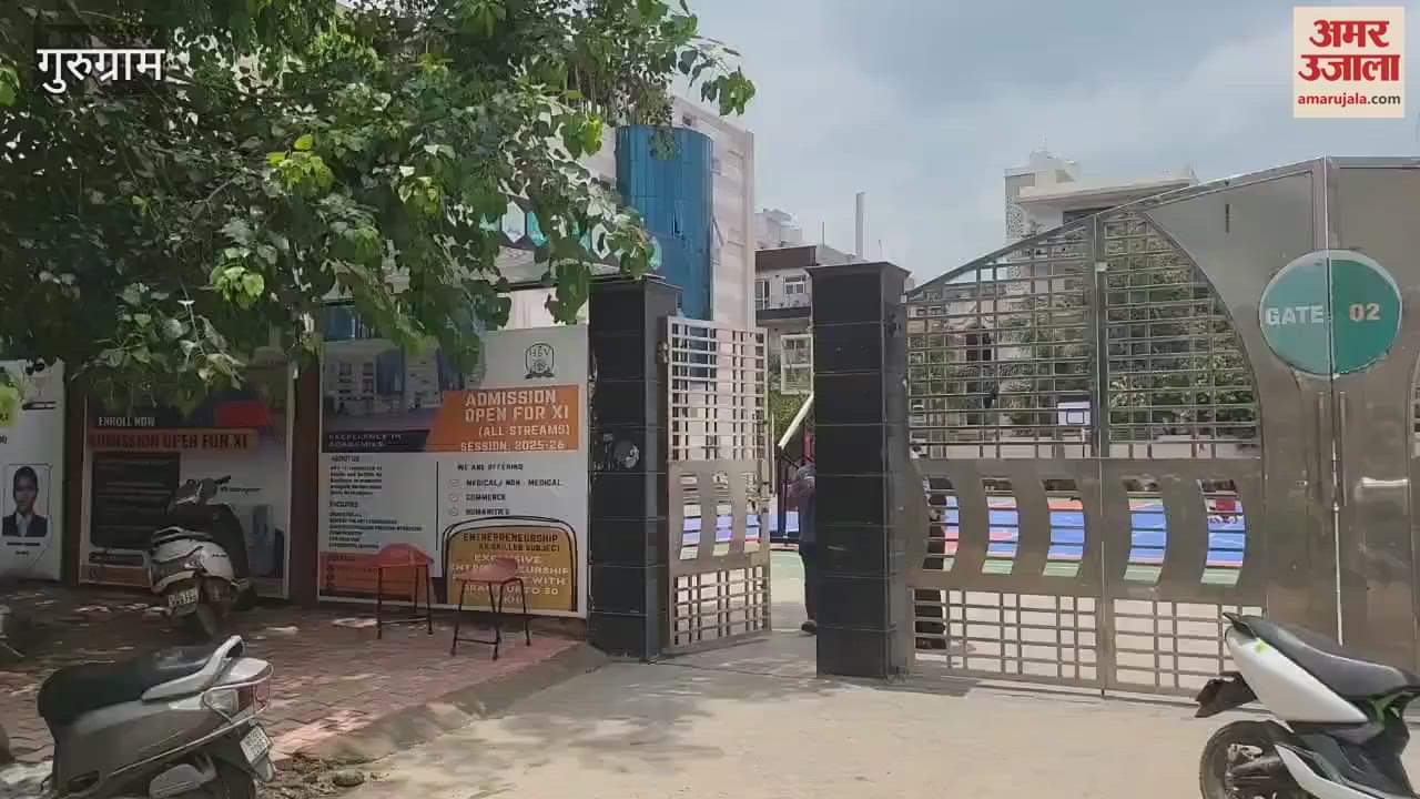 Bomb threat to Gurugram school
