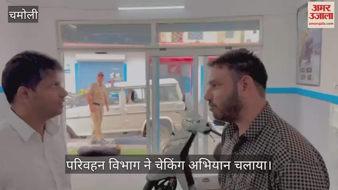 Karnaprayag necessary documents not found, two wheeler showroom seized