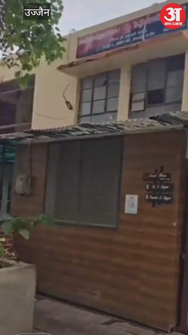 CBI raid caused sensation in Ujjain, Narcotics department team reached there happened