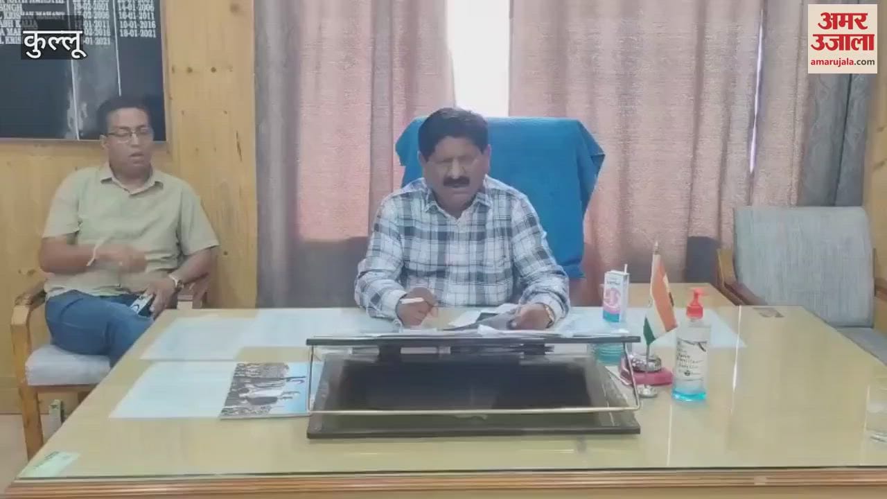 Kullu Demand not to implement drinking water tariff in Kullu on the lines of big cities