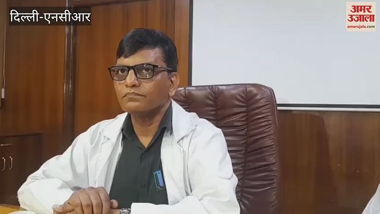 District Day Care Cancer Centres To Be Set Up In Four Hospitals – Amar Ujala Hindi News Live