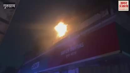 Huge fire at e-rickshaw godown in Gurugram