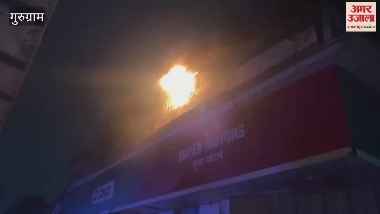 Huge fire at e-rickshaw godown in Gurugram