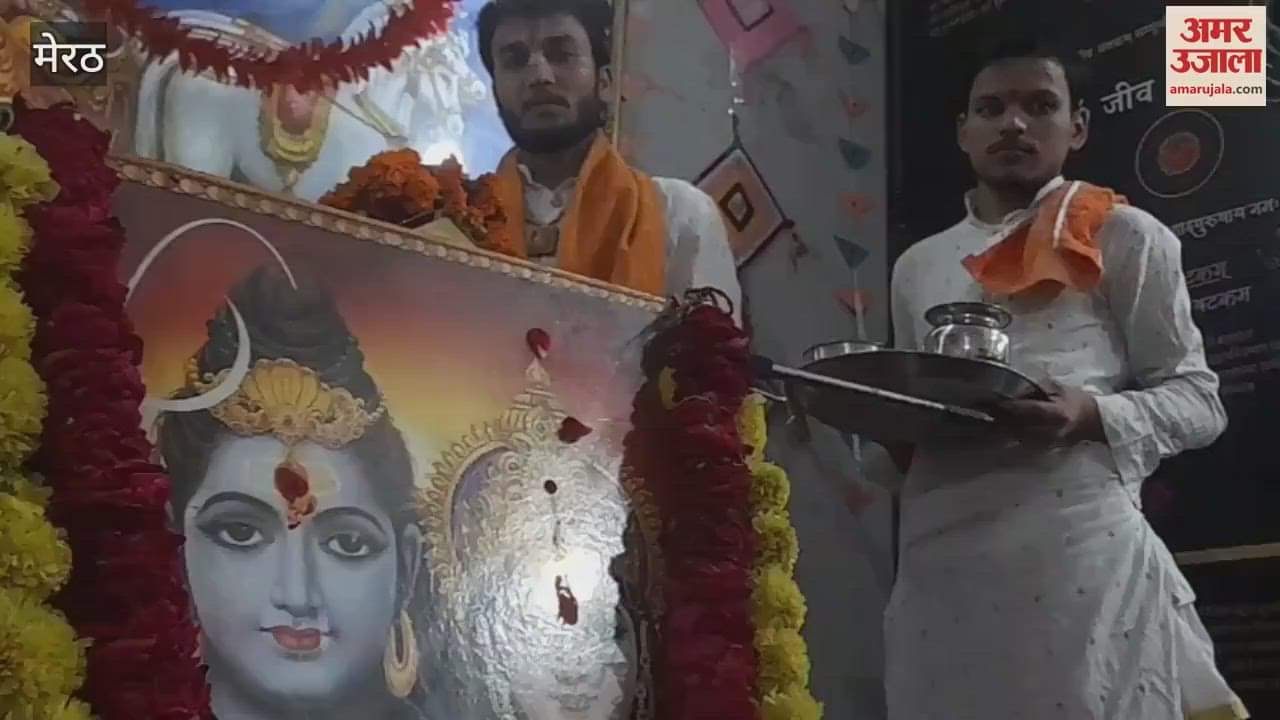 Meerut: Story of Shiva Mahapuran organized